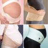 Як правильно носити бандаж для вагітних?