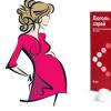 Чи можна при вагітності використовувати Люголь, які показання та протипоказання, як правильно мазати горло?